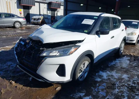 2023 Nissan Kicks S Xtronic Cvt из США, поврежденный, VIN 3N1CP5BV9PL561506